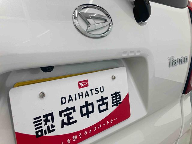 タントX衝突被害軽減ブレーキ 横滑り防止装置 オートマチックハイビーム アイドリングストップ ステアリングスイッチ オートライト キーフリーシステム オートエアコン 左側電動スライドドア 純正ホイールキャップ(岐阜県)の中古車