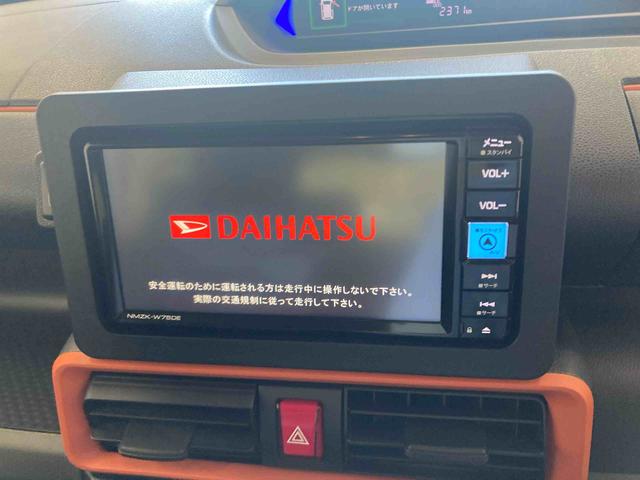 タントファンクロスリミテッド衝突被害軽減ブレーキ　横滑り防止装置　オートマチックハイビーム　アイドリングストップ　ステアリングスイッチ　オートライト　キーフリーシステム　オートエアコン　両側電動スライドドア　純正アルミホイール（岐阜県）の中古車