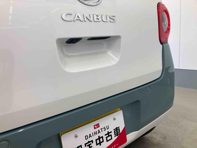 ムーヴキャンバスストライプスＧ衝突被害軽減ブレーキ　横滑り防止装置　オートマチックハイビーム　アイドリングストップ　ステアリングスイッチ　オートライト　キーフリーシステム　オートエアコン　両側電動スライドドア　純正ホイールキャップ（岐阜県）の中古車
