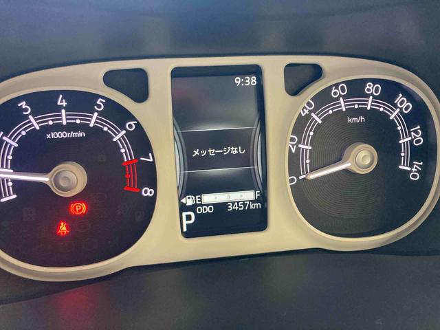 ムーヴキャンバスストライプスＧ衝突被害軽減ブレーキ　横滑り防止装置　オートマチックハイビーム　アイドリングストップ　ステアリングスイッチ　オートライト　キーフリーシステム　オートエアコン　両側電動スライドドア　純正ホイールキャップ（岐阜県）の中古車