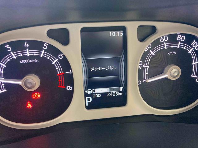 ムーヴキャンバスストライプスG衝突被害軽減ブレーキ 横滑り防止装置 オートマチックハイビーム アイドリングストップ ステアリングスイッチ オートライト キーフリーシステム オートエアコン 両側電動スライドドア 純正ホイールキャップ(岐阜県)の中古車