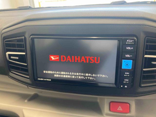 ミライースX SAIII衝突被害軽減ブレーキ 横滑り防止装置 オートマチックハイビーム アイドリングストップ キーレス エアコン エアバッグ パワーウィンドウ 純正ホイールキャップ バックカメラ マット ナビ オートライト(岐阜県)の中古車