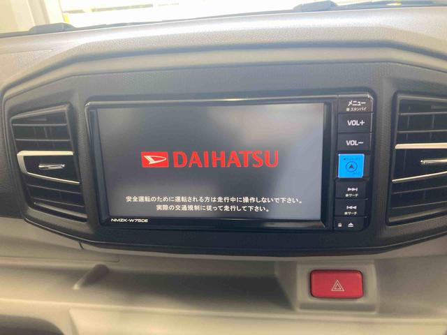 ミライースX SAIII衝突被害軽減ブレーキ 横滑り防止装置 オートマチックハイビーム アイドリングストップ キーレス エアコン エアバッグ パワーウィンドウ 純正ホイールキャップ バックカメラ マット 電動格納式ドアミラー(岐阜県)の中古車