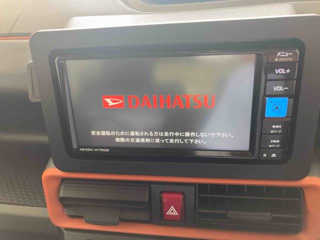 タントファンクロスターボ衝突被害軽減ブレーキ 横滑り防止装置 オートマチックハイビーム アイドリングストップ ステアリングスイッチ オートライト キーフリーシステム オートエアコン 両側電動スライドドア 純正アルミホイール(岐阜県)の中古車
