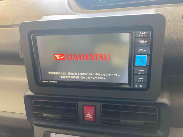 タントＸ衝突被害軽減ブレーキ　横滑り防止装置　オートマチックハイビーム　アイドリングストップ　ステアリングスイッチ　オートライト　キーフリーシステム　オートエアコン　左側電動スライドドア　純正ホイールキャップ（岐阜県）の中古車