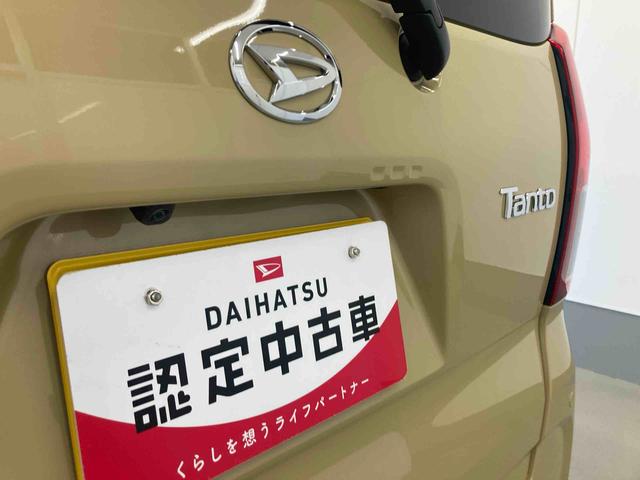 タントＸ衝突被害軽減ブレーキ　横滑り防止装置　オートマチックハイビーム　アイドリングストップ　ステアリングスイッチ　オートライト　キーフリーシステム　オートエアコン　左側電動スライドドア　純正ホイールキャップ（岐阜県）の中古車