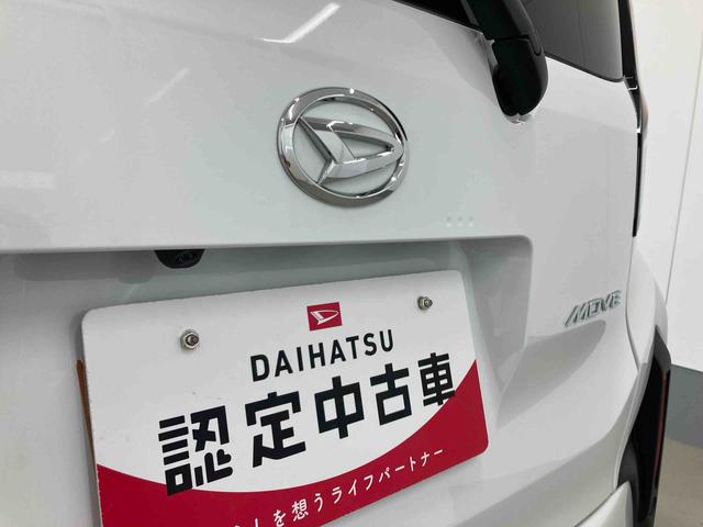 ムーヴRS衝突被害軽減ブレーキ 横滑り防止装置 オートマチックハイビーム アイドリングストップ ステアリングスイッチ オートライト キーフリーシステム オートエアコン 両側電動スライドドア 純正アルミホイール(岐阜県)の中古車