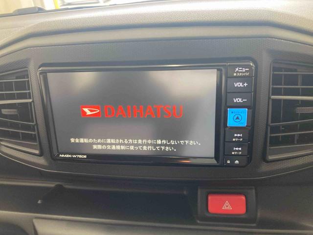 ミライースL SAIII衝突被害軽減ブレーキ 横滑り防止装置 オートマチックハイビーム アイドリングストップ キーレス エアコン エアバッグ パワーウィンドウ 純正ホイールキャップ オートライト ABS ナビ バックカメラ(岐阜県)の中古車