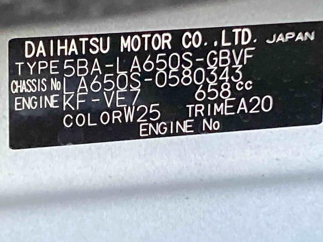 タントカスタムＸリミテッド衝突被害軽減ブレーキ　横滑り防止装置　オートマチックハイビーム　アイドリングストップ　ステアリングスイッチ　オートライト　キーフリーシステム　オートエアコン　両側電動スライドドア　純正アルミホイール（岐阜県）の中古車