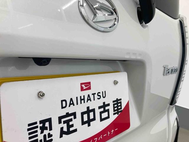 タントカスタムＸリミテッド衝突被害軽減ブレーキ　横滑り防止装置　オートマチックハイビーム　アイドリングストップ　ステアリングスイッチ　オートライト　キーフリーシステム　オートエアコン　両側電動スライドドア　純正アルミホイール（岐阜県）の中古車