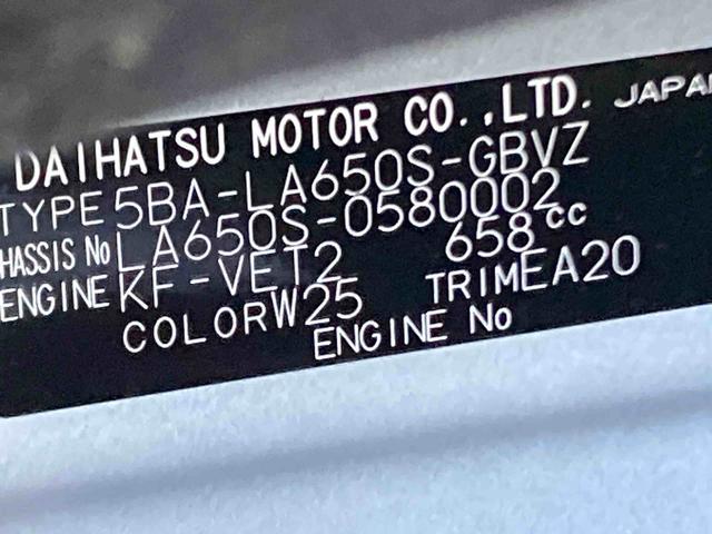 タントカスタムRSリミテッド衝突被害軽減ブレーキ 横滑り防止装置 オートマチックハイビーム アイドリングストップ ステアリングスイッチ オートライト キーフリーシステム オートエアコン 両側電動スライドドア 純正アルミホイール(岐阜県)の中古車