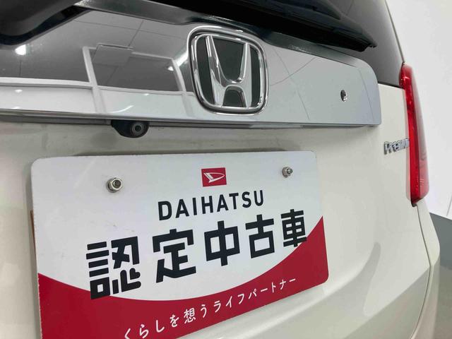 Ｎ−ＯＮＥプレミアム・Ｌパッケージキーフリー　エアコン　エアバッグ　パワーウィンドウ　電動格納式ドアミラー　ベンチシート　バイザー　マット　ステアリングスイッチ　ナビ　バックカメラ　アルミホイール　オートライト　横滑り防止装置　ＬＥＤ（岐阜県）の中古車