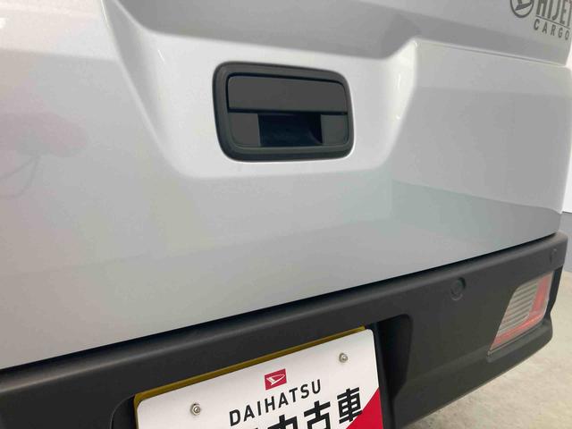 ハイゼットカーゴDX衝突被害軽減ブレーキ 横滑り防止装置 オートマチックハイビーム アイドリングストップ 両側スライドドア オートライト キーレス エアコン エアバッグ パワーウィンドウ CVT パートタイム4WD(岐阜県)の中古車