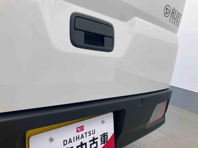 ハイゼットカーゴDX衝突被害軽減ブレーキ 横滑り防止装置 オートマチックハイビーム アイドリングストップ 両側スライドドア オートライト キーレス エアコン エアバッグ パワーウィンドウ 両側スライドドア CVT 4WD(岐阜県)の中古車
