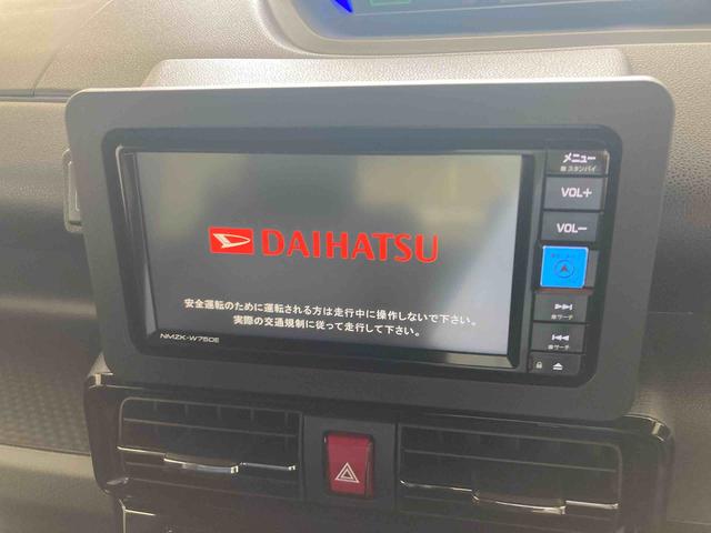 タントカスタムXリミテッド衝突被害軽減ブレーキ 横滑り防止装置 オートマチックハイビーム アイドリングストップ ステアリングスイッチ オートライト キーフリーシステム オートエアコン 両側電動スライドドア 純正アルミホイール(岐阜県)の中古車