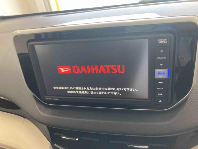ムーヴXリミテッドII SAIII衝突被害軽減ブレーキ 横滑り防止装置 オートマチックハイビーム アイドリングストップ ステアリングスイッチ オートライト キーフリーシステム オートエアコン バイザー マット 純正アルミホイール(岐阜県)の中古車