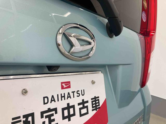 ムーヴXリミテッドII SAIII衝突被害軽減ブレーキ 横滑り防止装置 オートマチックハイビーム アイドリングストップ ステアリングスイッチ オートライト キーフリーシステム オートエアコン バイザー マット 純正アルミホイール(岐阜県)の中古車