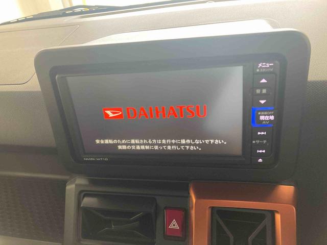 タフトG衝突被害軽減ブレーキ 横滑り防止装置 オートマチックハイビーム アイドリングストップ ステアリングスイッチ オートライト キーフリーシステム オートエアコン バイザー マット ナビ バックカメラ(岐阜県)の中古車