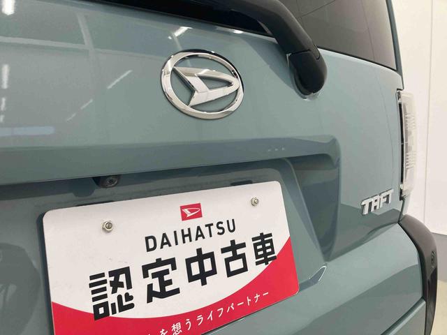 タフトG衝突被害軽減ブレーキ 横滑り防止装置 オートマチックハイビーム アイドリングストップ ステアリングスイッチ オートライト キーフリーシステム オートエアコン バイザー マット ナビ バックカメラ(岐阜県)の中古車