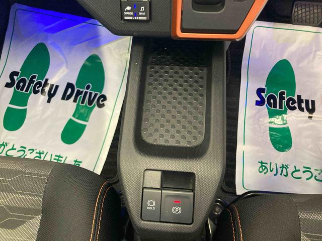 タフトG衝突被害軽減ブレーキ 横滑り防止装置 オートマチックハイビーム アイドリングストップ ステアリングスイッチ オートライト キーフリーシステム オートエアコン バイザー マット ナビ バックカメラ(岐阜県)の中古車