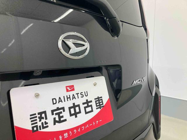 ムーヴＲＳ衝突被害軽減ブレーキ　横滑り防止装置　オートマチックハイビーム　アイドリングストップ　ステアリングスイッチ　オートライト　キーフリーシステム　オートエアコン　両側電動スライドドア　純正アルミホイール（岐阜県）の中古車
