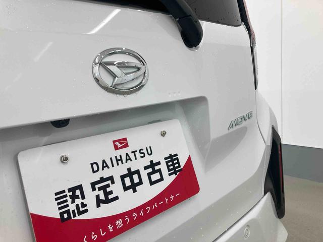 ムーヴRS衝突被害軽減ブレーキ 横滑り防止装置 オートマチックハイビーム アイドリングストップ ステアリングスイッチ オートライト キーフリーシステム オートエアコン 両側電動スライドドア 純正アルミホイール(岐阜県)の中古車