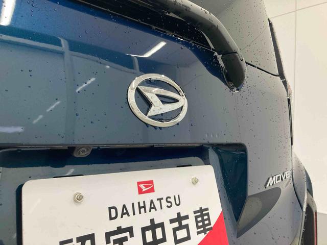 ムーヴＲＳ衝突被害軽減ブレーキ　横滑り防止装置　オートマチックハイビーム　アイドリングストップ　ステアリングスイッチ　オートライト　キーフリーシステム　オートエアコン　両側電動スライドドア　純正アルミホイール（岐阜県）の中古車
