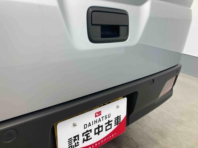 ハイゼットカーゴDX衝突被害軽減ブレーキ 横滑り防止装置 オートマチックハイビーム アイドリングストップ キーレス エアコン エアバッグ パワーウィンドウ 両側スライドドア オートライト パートタイム4WD CVT(岐阜県)の中古車