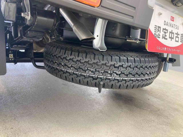 ハイゼットトラックスタンダード衝突被害軽減ブレーキ 横滑り防止装置 オートマチックハイビーム アイドリングストップ エアコン エアバッグ 手動式ウィンドウ オーディオ オートライト パートタイム4WD CVT ABS スペアタイヤ(岐阜県)の中古車