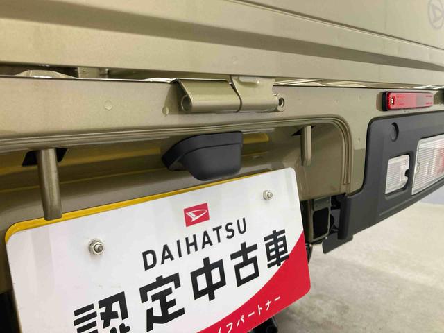 ハイゼットトラックジャンボエクストラ衝突被害軽減ブレーキ　横滑り防止装置　オートマチックハイビーム　アイドリングストップ　キーフリーシステム　エアコン　エアバッグ　パワーウィンドウ　電動格納式ドアミラー　オートライト　パートタイム４ＷＤ（岐阜県）の中古車