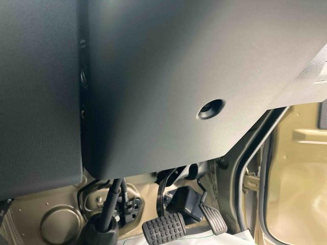 ハイゼットトラックジャンボエクストラ衝突被害軽減ブレーキ　横滑り防止装置　オートマチックハイビーム　アイドリングストップ　キーフリーシステム　エアコン　エアバッグ　パワーウィンドウ　電動格納式ドアミラー　オートライト　パートタイム４ＷＤ（岐阜県）の中古車