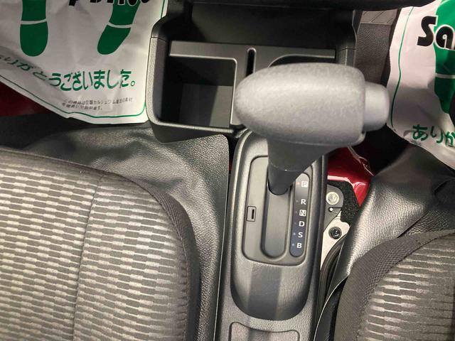 ハイゼットトラックジャンボエクストラ衝突被害軽減ブレーキ 横滑り防止装置 オートマチックハイビーム アイドリングストップ エアコン エアバッグ パワーウィンドウ 電動格納式ドアミラー キーフリーシステム パートタイム4WD CVT(岐阜県)の中古車