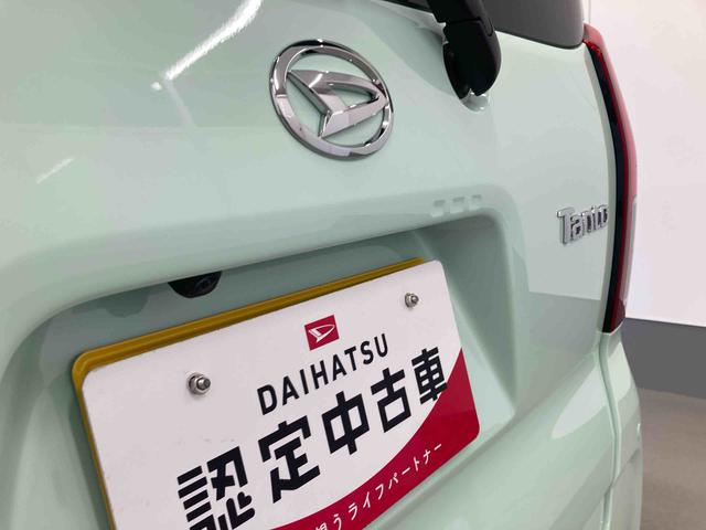 タントＸ衝突被害軽減ブレーキ　横滑り防止装置　オートマチックハイビーム　アイドリングストップ　ステアリングスイッチ　オートライト　キーフリーシステム　オートエアコン　左側電動スライドドア　純正ホイールキャップ（岐阜県）の中古車