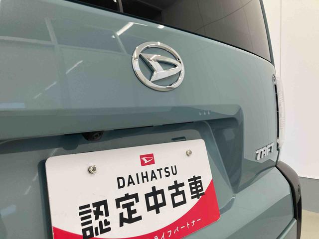 タフトＸ衝突被害軽減ブレーキ　横滑り防止装置　オートマチックハイビーム　アイドリングストップ　ステアリングスイッチ　オートライト　キーフリーシステム　オートエアコン　バイザー　マット　エアバッグ　ＣＶＴ（岐阜県）の中古車