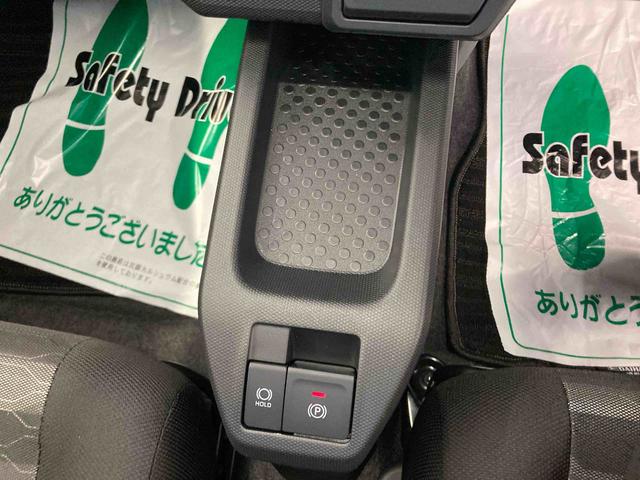 タフトＸ衝突被害軽減ブレーキ　横滑り防止装置　オートマチックハイビーム　アイドリングストップ　ステアリングスイッチ　オートライト　キーフリーシステム　オートエアコン　バイザー　マット　エアバッグ　ＣＶＴ（岐阜県）の中古車