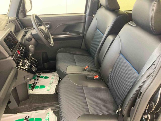タントカスタムＸリミテッド衝突被害軽減ブレーキ　横滑り防止装置　オートマチックハイビーム　アイドリングストップ　ステアリングスイッチ　オートライト　キーフリーシステム　オートエアコン　両側電動スライドドア　純正アルミホイール（岐阜県）の中古車