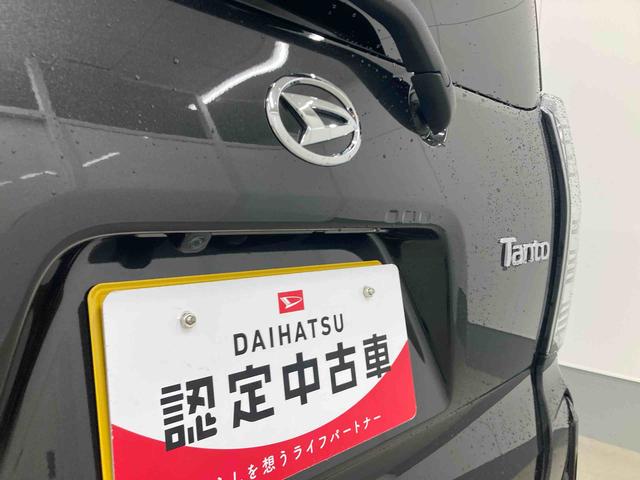タントカスタムＸリミテッド衝突被害軽減ブレーキ　横滑り防止装置　オートマチックハイビーム　アイドリングストップ　ステアリングスイッチ　オートライト　キーフリーシステム　オートエアコン　両側電動スライドドア　純正アルミホイール（岐阜県）の中古車