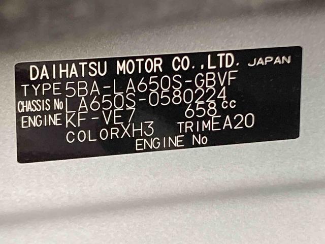 タントカスタムXリミテッド衝突被害軽減ブレーキ 横滑り防止装置 オートマチックハイビーム アイドリングストップ ステアリングスイッチ オートライト キーフリーシステム オートエアコン 両側電動スライドドア 純正アルミホイール(岐阜県)の中古車