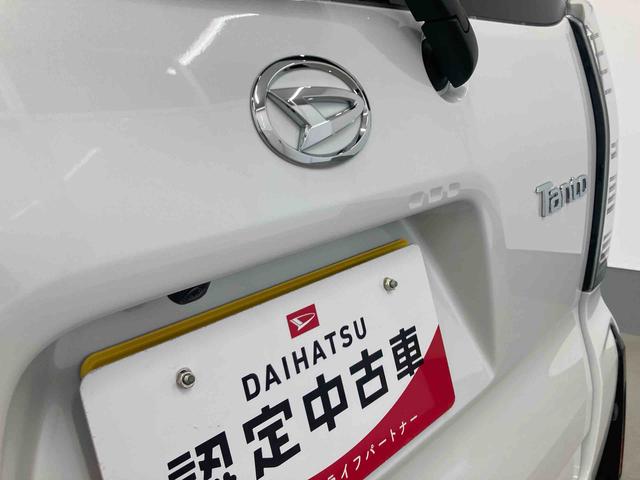 タントカスタムXリミテッド衝突被害軽減ブレーキ 横滑り防止装置 オートマチックハイビーム アイドリングストップ ステアリングスイッチ オートライト キーフリーシステム オートエアコン 両側電動スライドドア 純正アルミホイール(岐阜県)の中古車