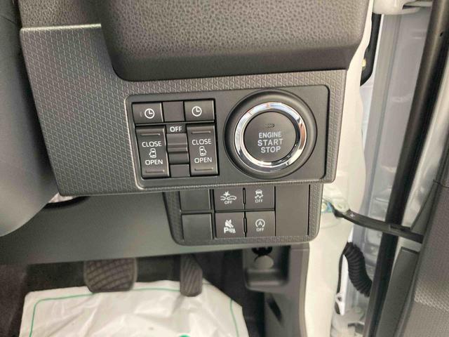 タントカスタムXリミテッド衝突被害軽減ブレーキ 横滑り防止装置 オートマチックハイビーム アイドリングストップ ステアリングスイッチ オートライト キーフリーシステム オートエアコン 両側電動スライドドア 純正アルミホイール(岐阜県)の中古車