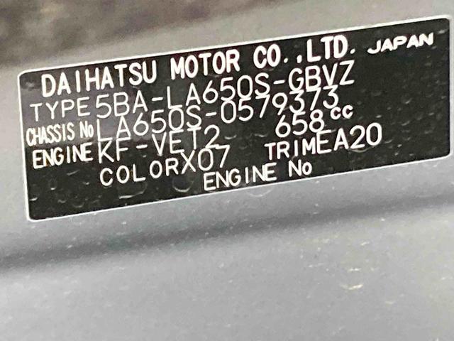 タントカスタムＲＳリミテッド衝突被害軽減ブレーキ　横滑り防止装置　オートマチックハイビーム　アイドリングストップ　ステアリングスイッチ　オートライト　キーフリーシステム　オートエアコン　両側電動スライドドア　純正アルミホイール（岐阜県）の中古車