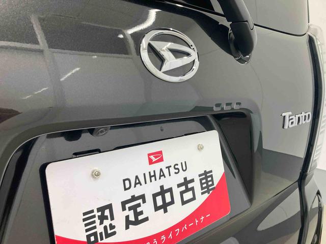 タントカスタムＲＳリミテッド衝突被害軽減ブレーキ　横滑り防止装置　オートマチックハイビーム　アイドリングストップ　ステアリングスイッチ　オートライト　キーフリーシステム　オートエアコン　両側電動スライドドア　純正アルミホイール（岐阜県）の中古車
