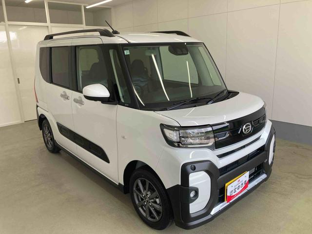 タントファンクロスリミテッド衝突被害軽減ブレーキ 横滑り防止装置 オートマチックハイビーム アイドリングストップ ステアリングスイッチ オートライト キーフリーシステム オートエアコン 両側電動スライドドア 純正アルミホイール(岐阜県)の中古車