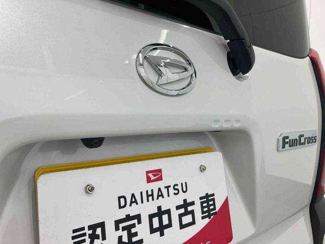 タントファンクロスリミテッド衝突被害軽減ブレーキ 横滑り防止装置 オートマチックハイビーム アイドリングストップ ステアリングスイッチ オートライト キーフリーシステム オートエアコン 両側電動スライドドア 純正アルミホイール(岐阜県)の中古車