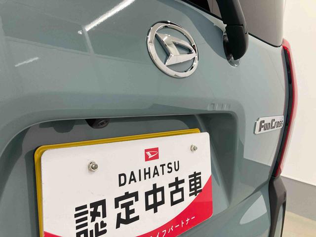 タントファンクロスリミテッド衝突被害軽減ブレーキ　横滑り防止装置　オートマチックハイビーム　アイドリングストップ　ステアリングスイッチ　オートライト　キーフリーシステム　オートエアコン　両側電動スライドドア　純正アルミホイール（岐阜県）の中古車