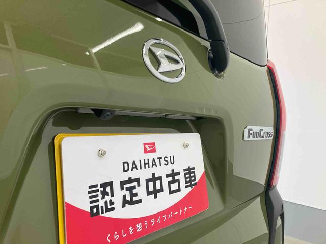 タントファンクロスリミテッド衝突被害軽減ブレーキ　横滑り防止装置　オートマチックハイビーム　アイドリングストップ　ステアリングスイッチ　オートライト　キーフリーシステム　オートエアコン　両側電動スライドドア　純正アルミホイール（岐阜県）の中古車