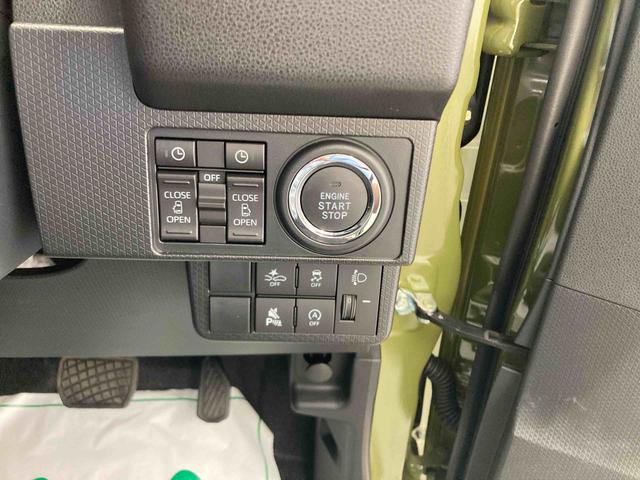 タントファンクロスリミテッド衝突被害軽減ブレーキ　横滑り防止装置　オートマチックハイビーム　アイドリングストップ　ステアリングスイッチ　オートライト　キーフリーシステム　オートエアコン　両側電動スライドドア　純正アルミホイール（岐阜県）の中古車