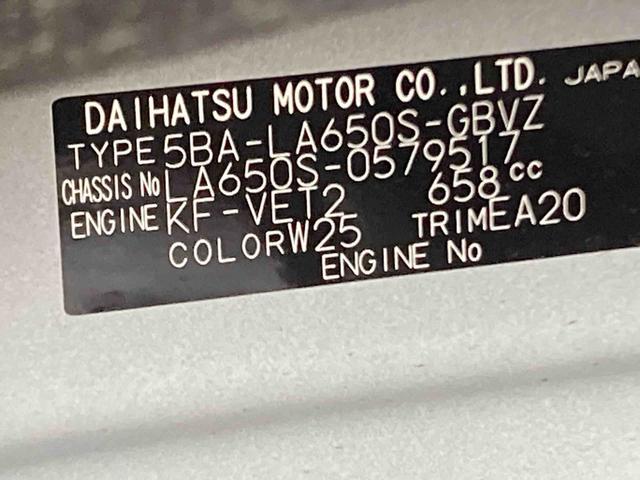 タントカスタムＲＳリミテッド衝突被害軽減ブレーキ　横滑り防止装置　オートマチックハイビーム　アイドリングストップ　ステアリングスイッチ　オートライト　キーフリーシステム　オートエアコン　両側電動スライドドア　純正アルミホイール（岐阜県）の中古車