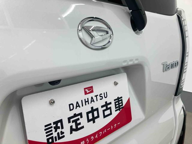 タントカスタムＲＳリミテッド衝突被害軽減ブレーキ　横滑り防止装置　オートマチックハイビーム　アイドリングストップ　ステアリングスイッチ　オートライト　キーフリーシステム　オートエアコン　両側電動スライドドア　純正アルミホイール（岐阜県）の中古車