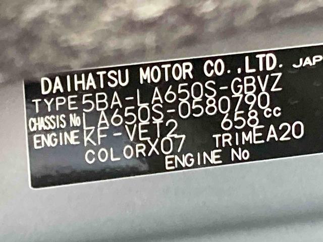 タントカスタムRSリミテッド衝突被害軽減ブレーキ 横滑り防止装置 オートマチックハイビーム アイドリングストップ ステアリングスイッチ オートライト キーフリーシステム オートエアコン 両側電動スライドドア 純正アルミホイール(岐阜県)の中古車